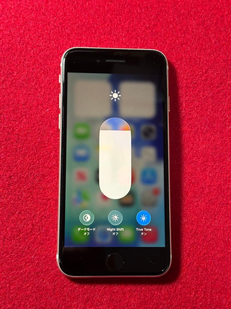 【6596】iPhone SE3第3世代スターライト 64GB simフリー