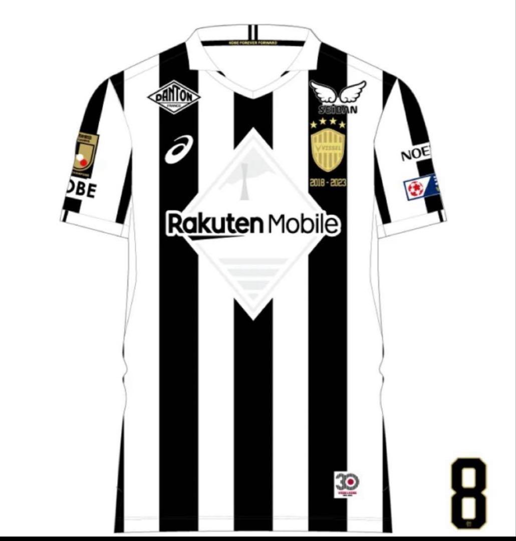 ヴィッセル神戸30周年記念ユニフォーム 8 イニエスタXLサイズレプリカ