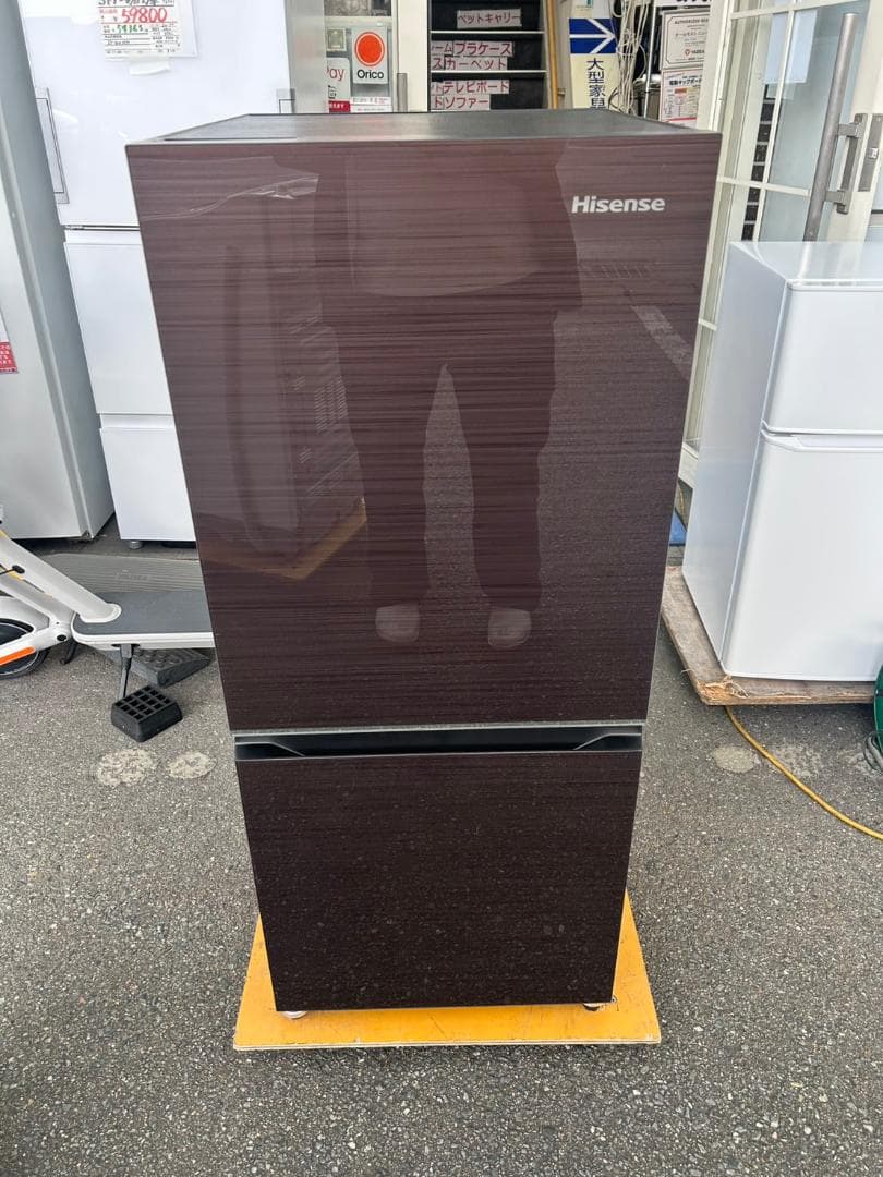 【福岡市限定】冷蔵庫 ハイセンス HR-G13C 2022年【安心の3ヶ月保証】