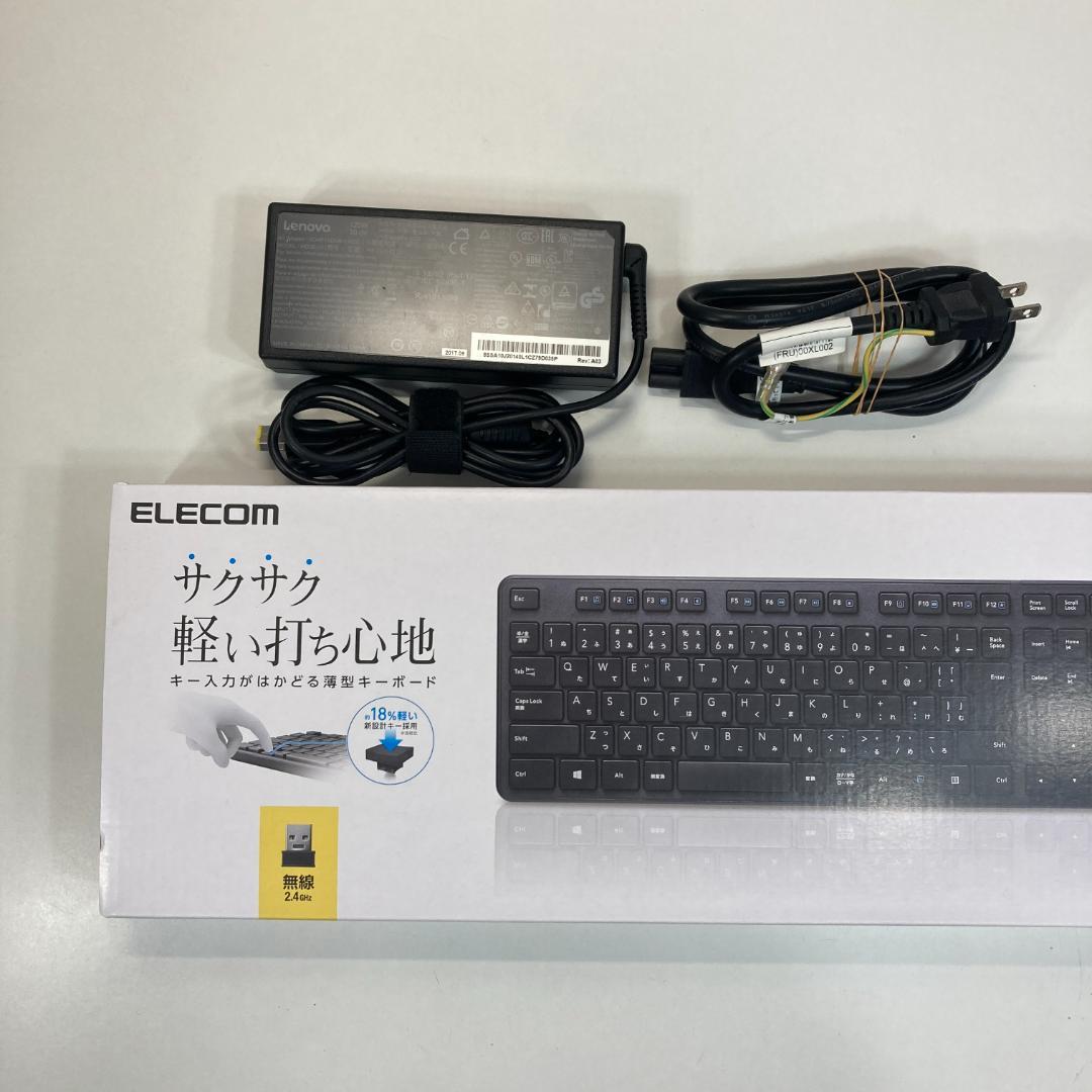 Lenovo 液晶一体型 i7 SSD 27インチ Windows11