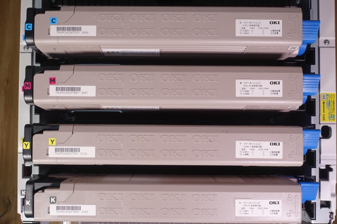 OKI A3レーザープリンター C835dnw 増設トレー付 美品