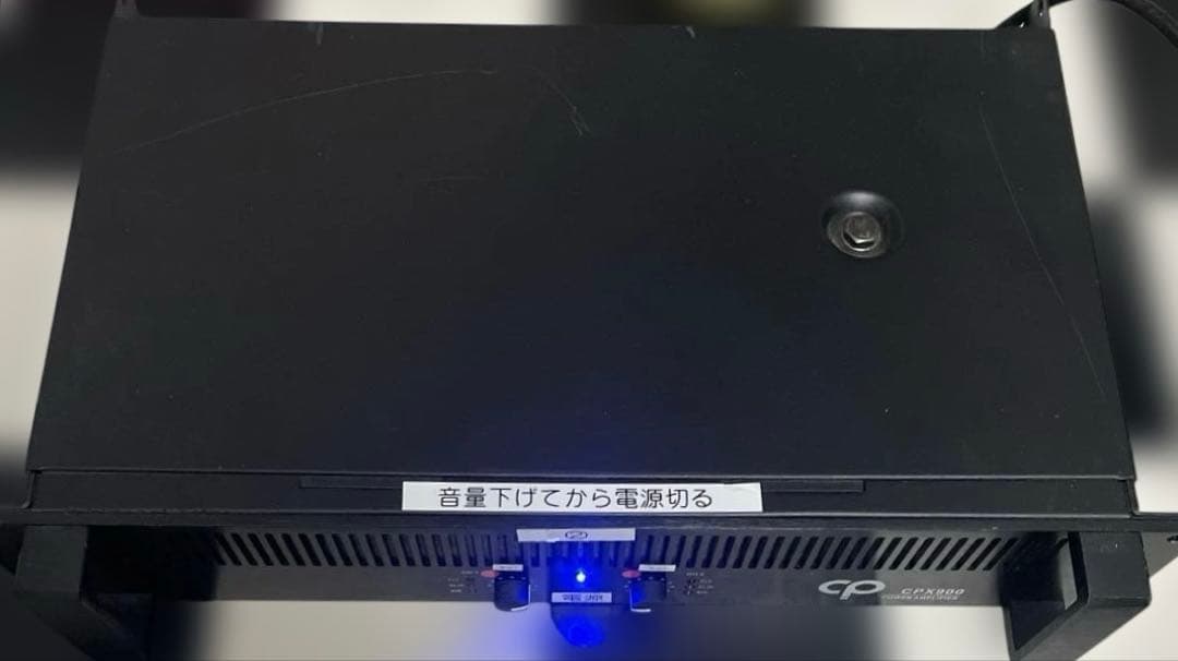 ②CPX900 パワーアンプ