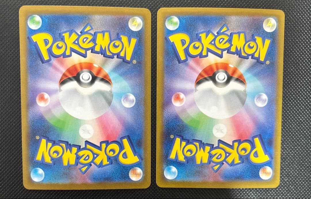 【ポケカ／ポケモンカード】トウコ SAR SV11W 2枚