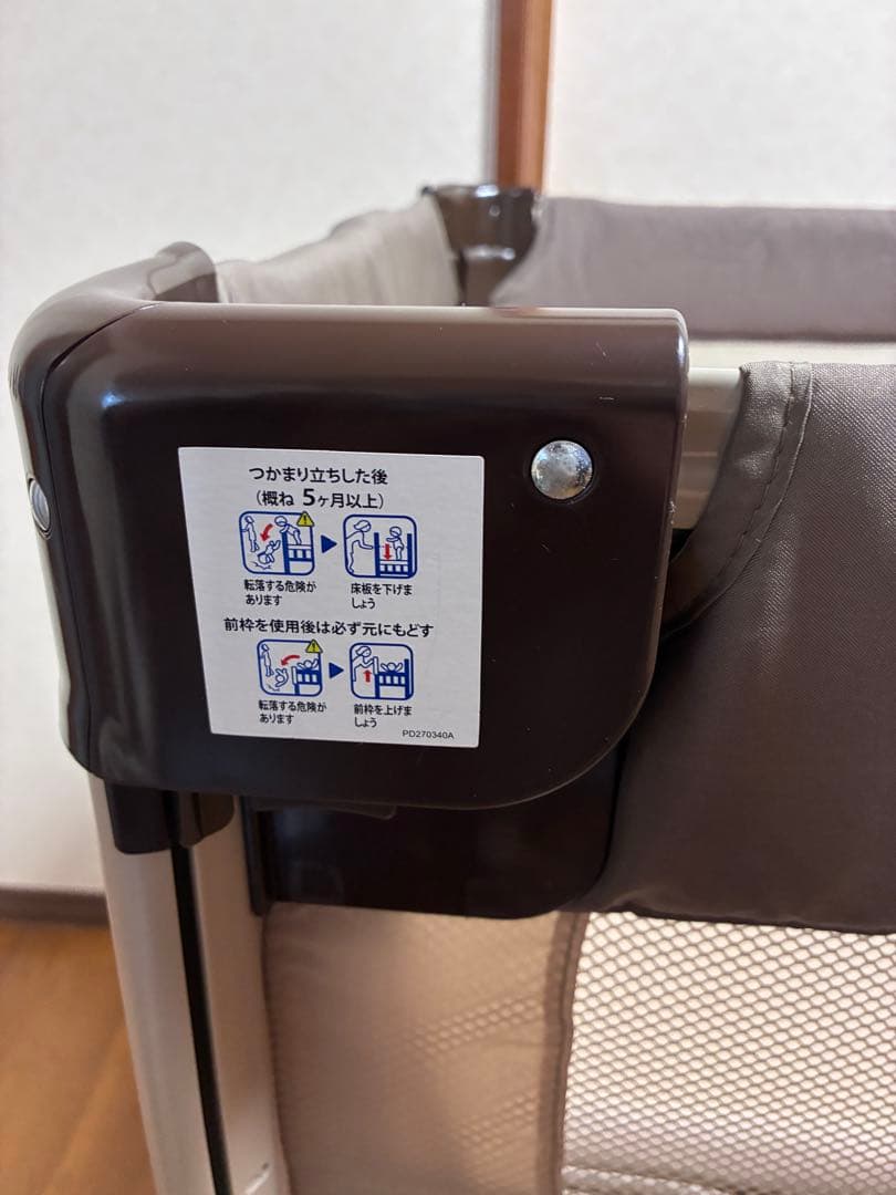 ⭐️アップリカ　ココネルエアー　ベビーベッド　ココア