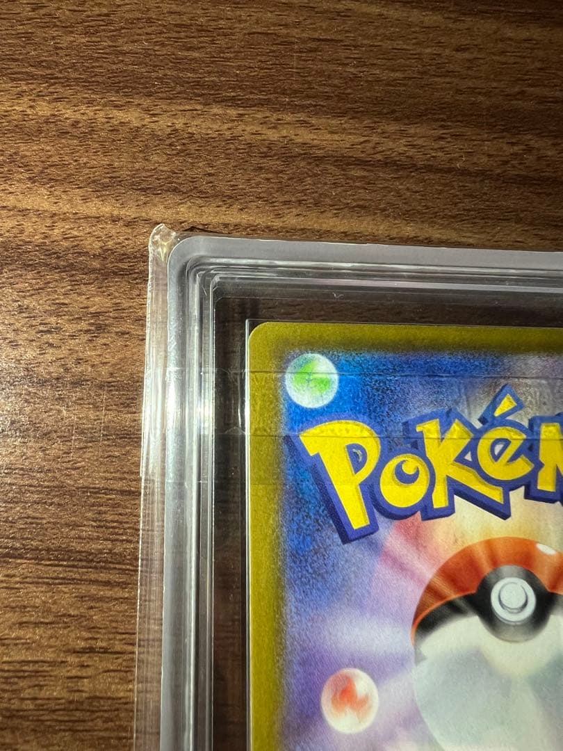 【ARS10】 メガサーナイトex SAR 鑑定書付き メガシンフォニア