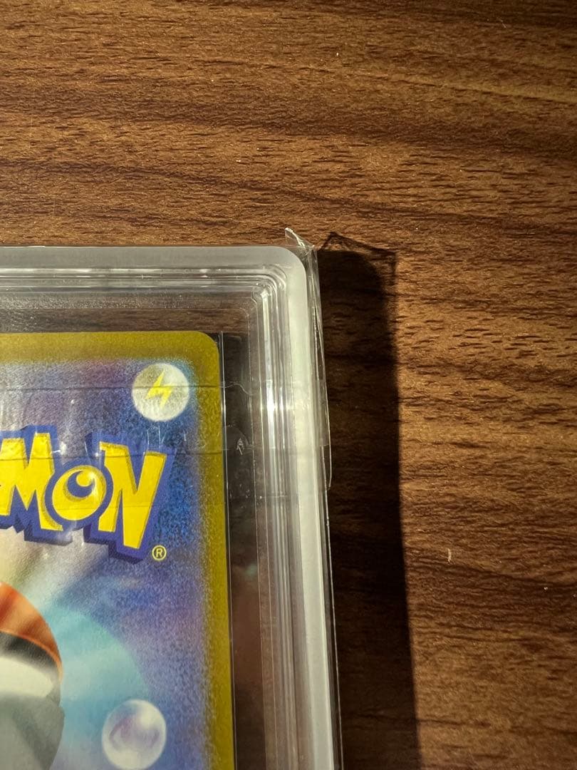 【ARS10】 メガサーナイトex SAR 鑑定書付き メガシンフォニア