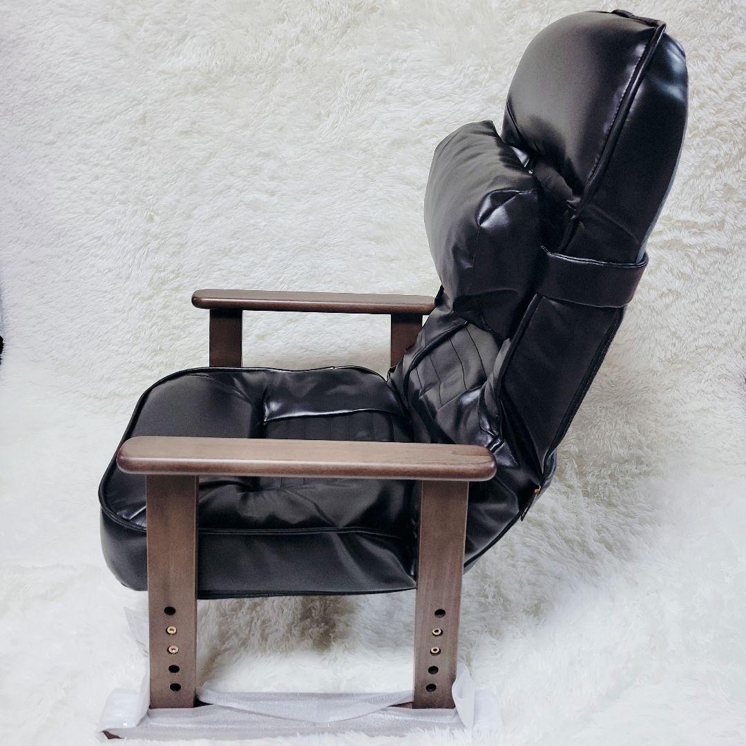 極上✨エムール 届いたらすぐに使える 高座椅子 リクライニングチェア きらく