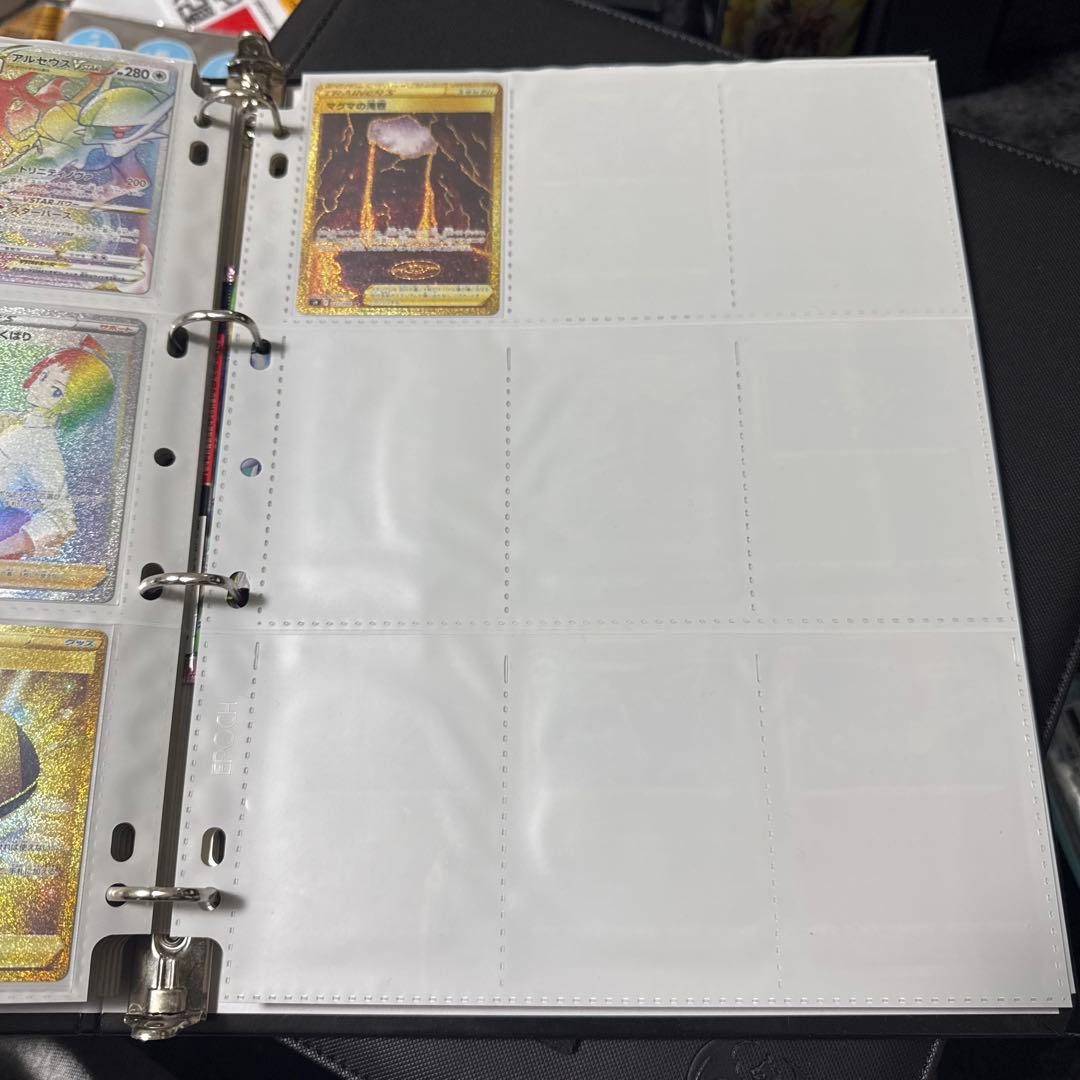 ポケモンカード s9 スターバース まとめ リザードンv sr 他