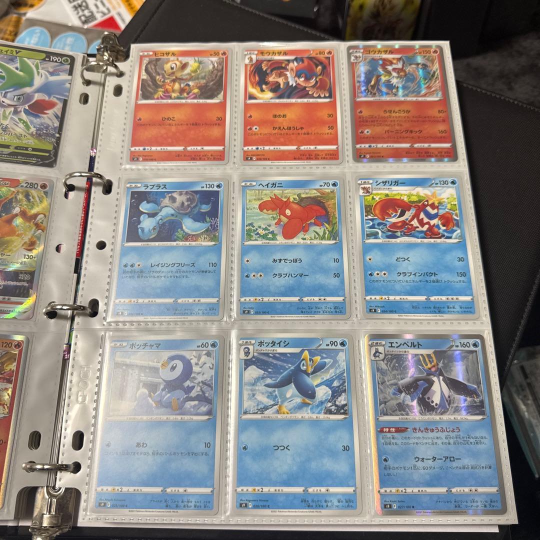 ポケモンカード s9 スターバース まとめ リザードンv sr 他