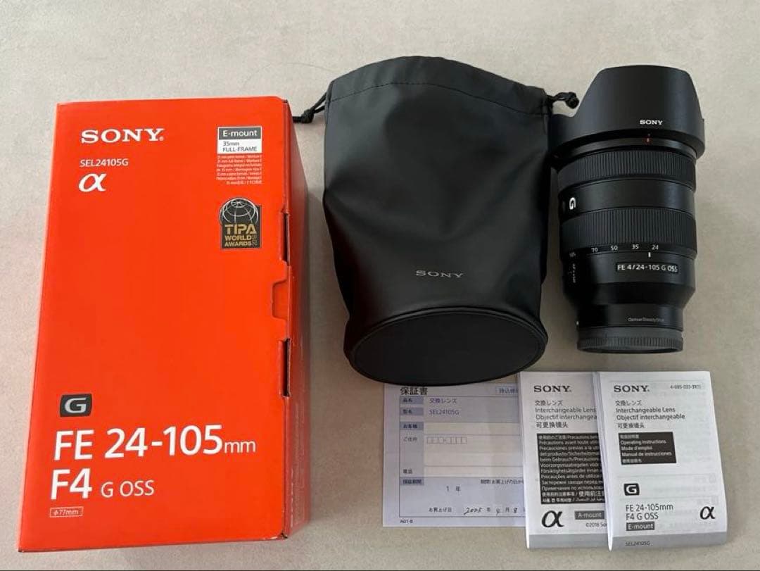 【カビ】SONY FE 24-105mm F4 G OSS ズームレンズ