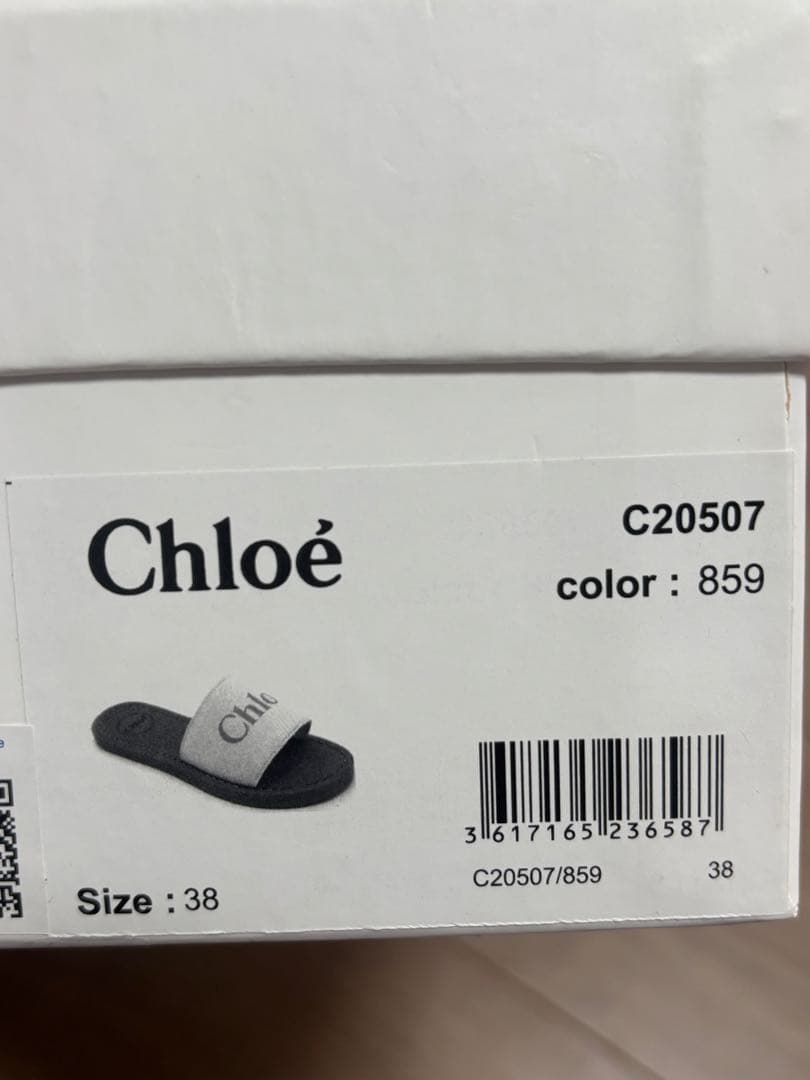 クロエ サンダル