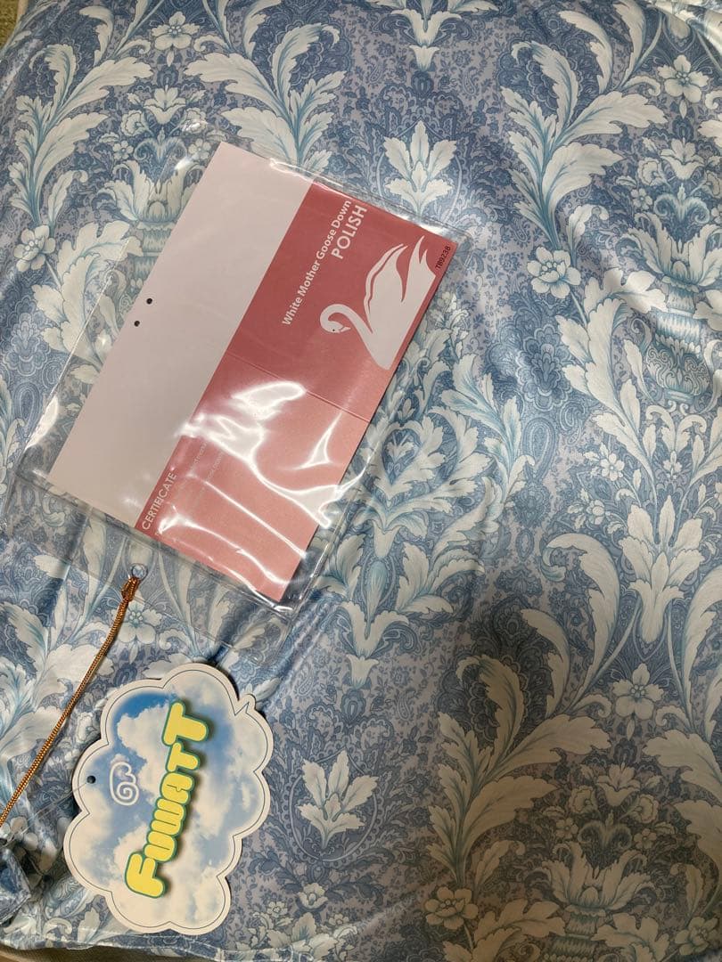 羽毛布団　ポーランドホワイトマザーグース　プレミアムゴールドシングルサイズ