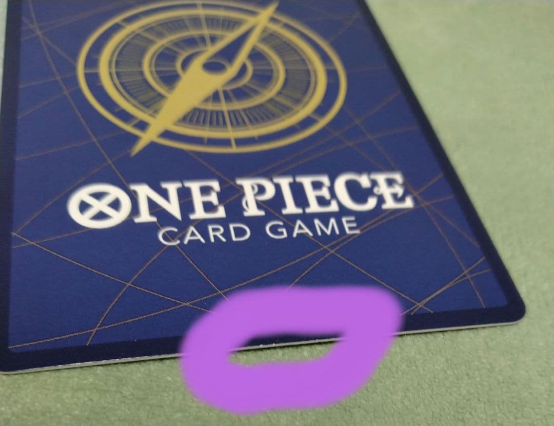 サボ レッドスーパーパラレル レッドコミパラ