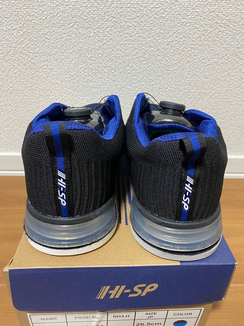 8*L様 ボウリングシューズ