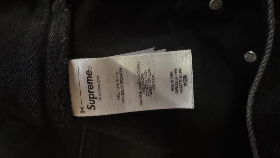 パンツ Supreme Baggy Jean (25FW) \"Black\" 36