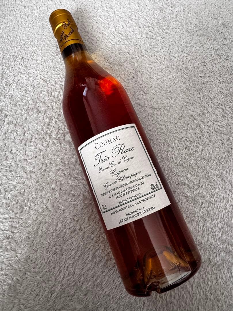 Paul Giraud Très Rare 35年 コニャック