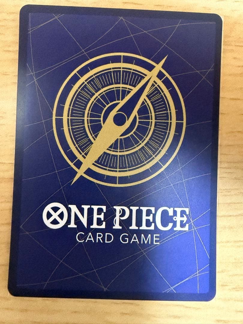 シャンクス(パラレル/金背景)【SP】{OP09-004[OP13]}