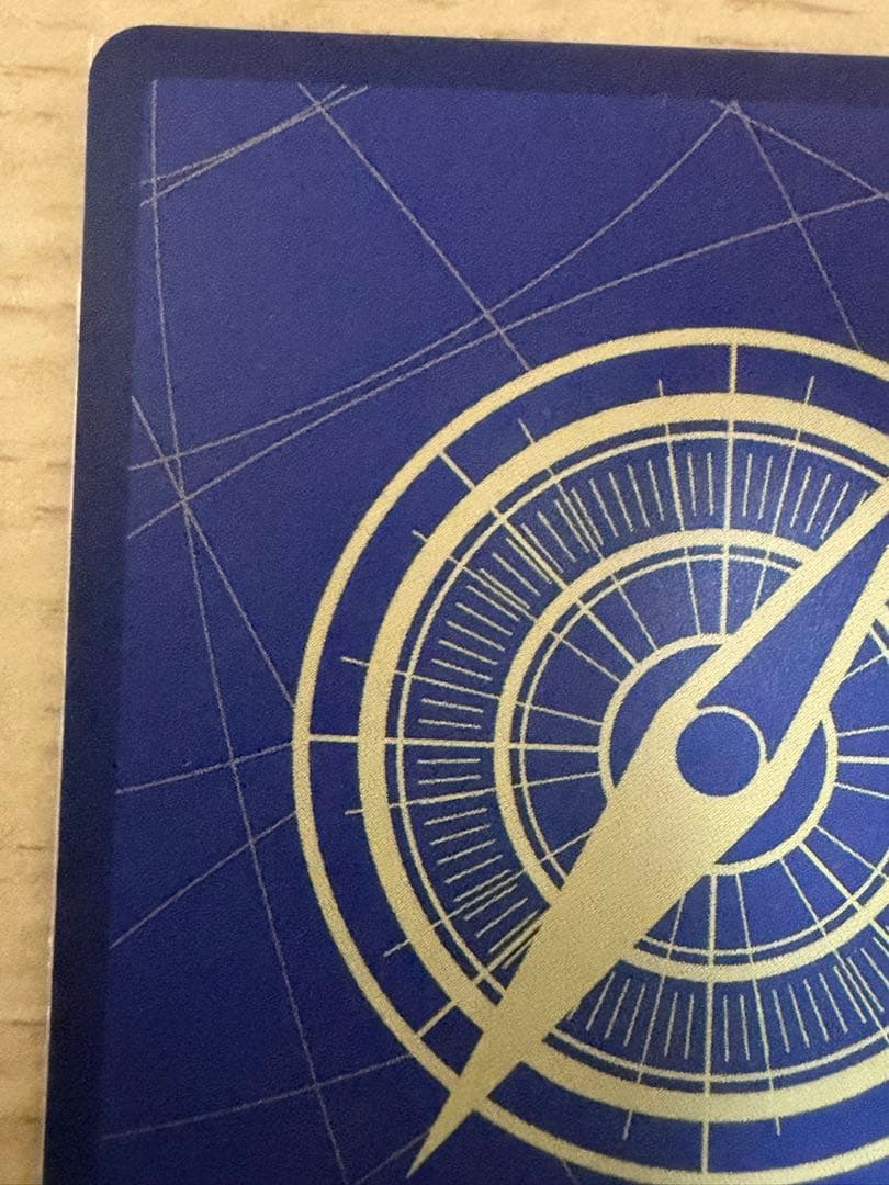 シャンクス(パラレル/金背景)【SP】{OP09-004[OP13]}