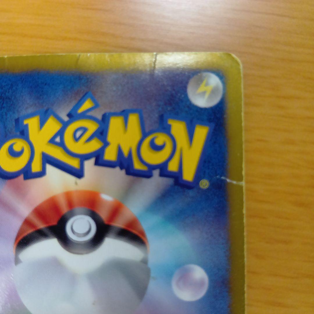 ぽ*ぃ様 引退品　ポケカ　ベル SR BW6 コールドフレア 063/059