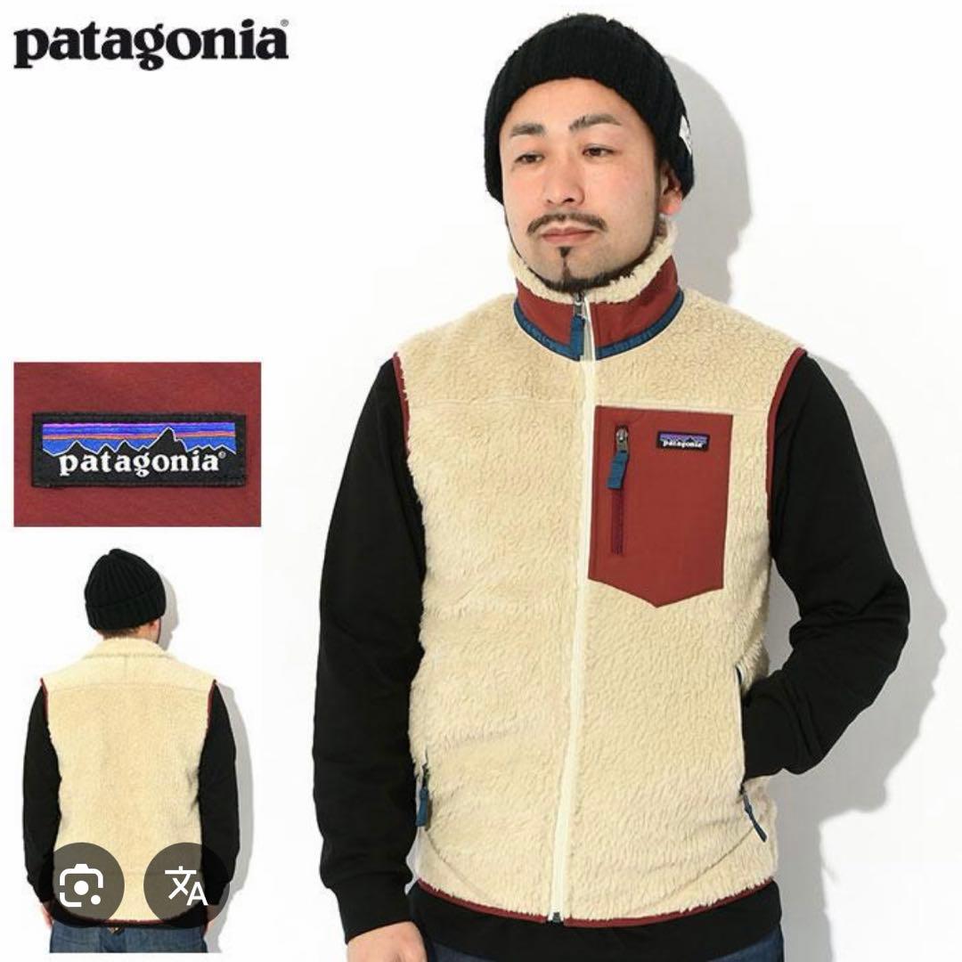パタゴニア　レトロX ベスト　サイズL ほぼ未使用