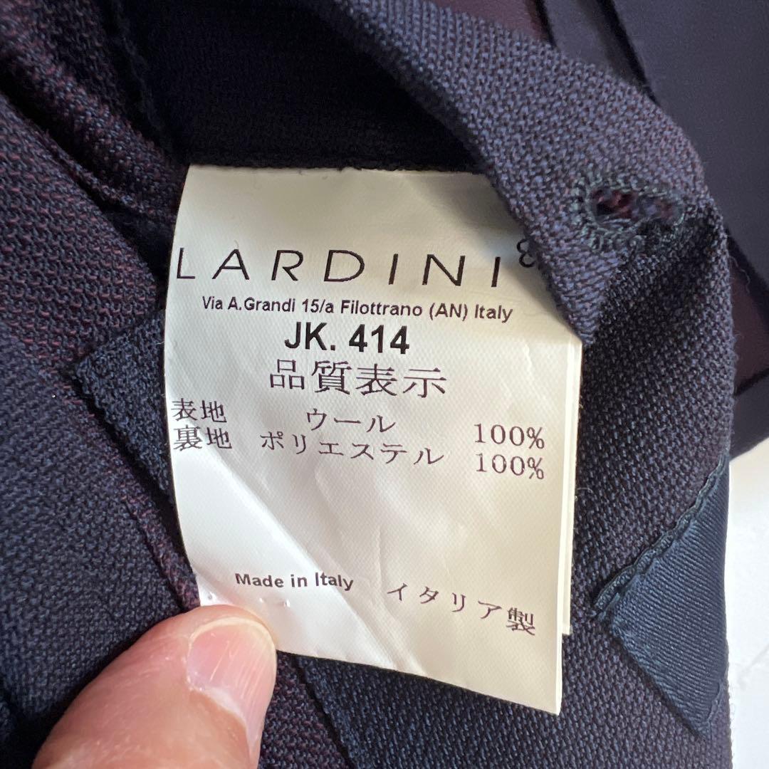 ラルディーニ　ジャケット　春夏