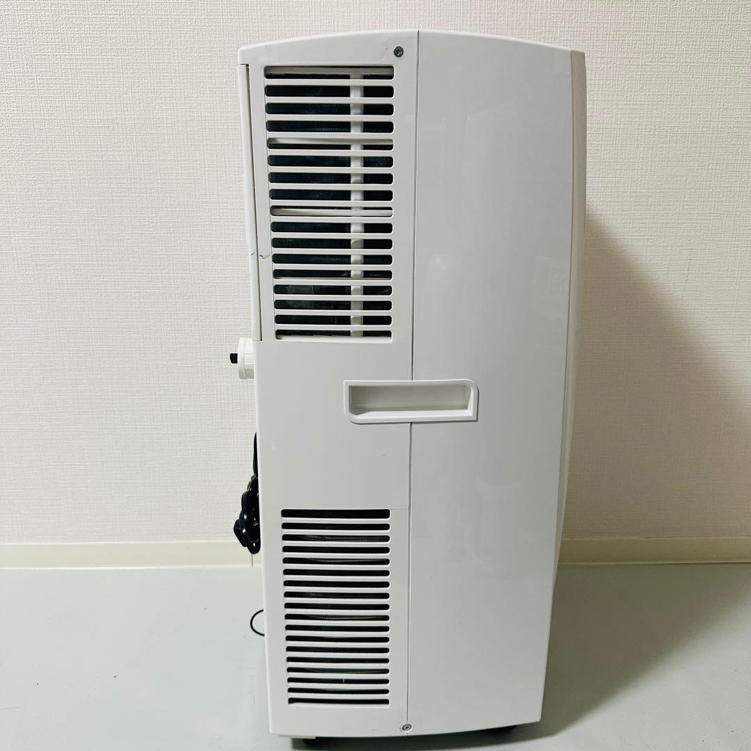 IRIS OHYAMA IPC-221N スポットクーラー　2021年製