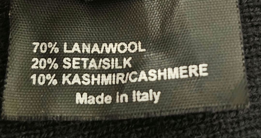 GUCCI ブラック ニット帽 Mサイズ