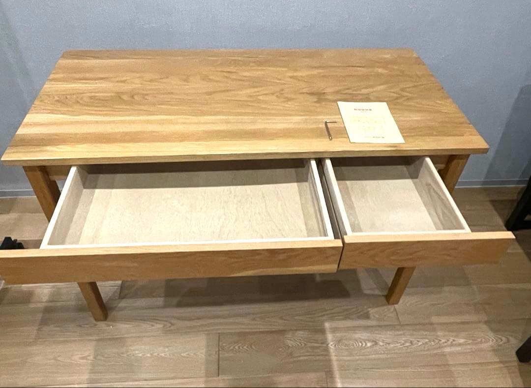 無印良品　木材デスク　送料込み