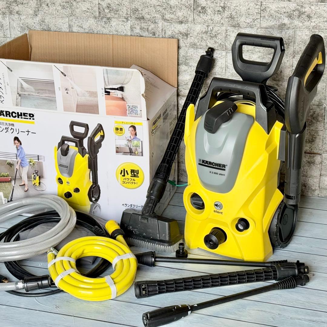 ケルヒャー高圧洗浄機 K2.9サイレント ベランダセット 東日本専用