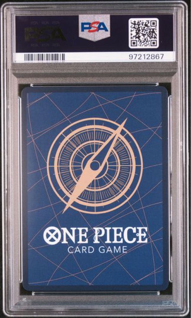 ハ*ト様 【高騰中】PSA10モンキー・D・ルフィ SEC スーパーパラレル38