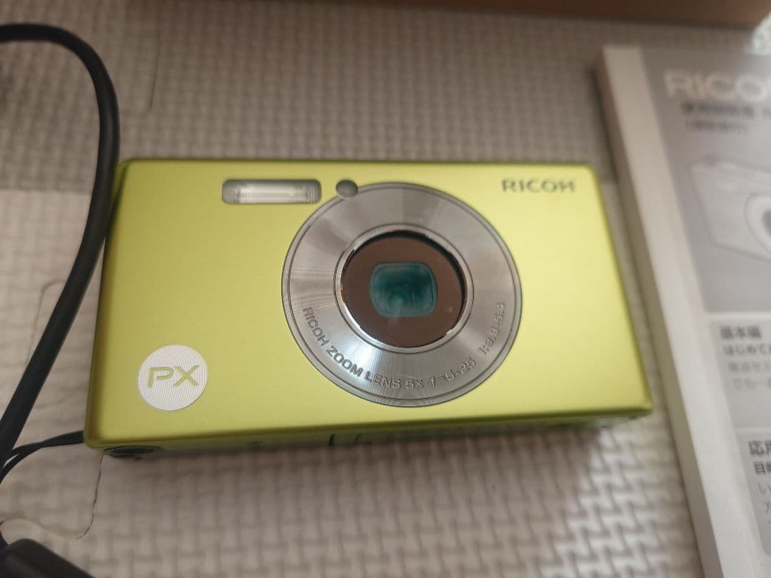 RICOH PX グリーン コンパクトデジタルカメラ