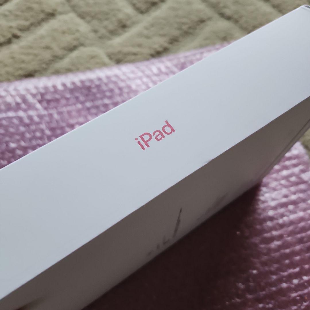 iPad A16 128GB ピンク 新品未開封