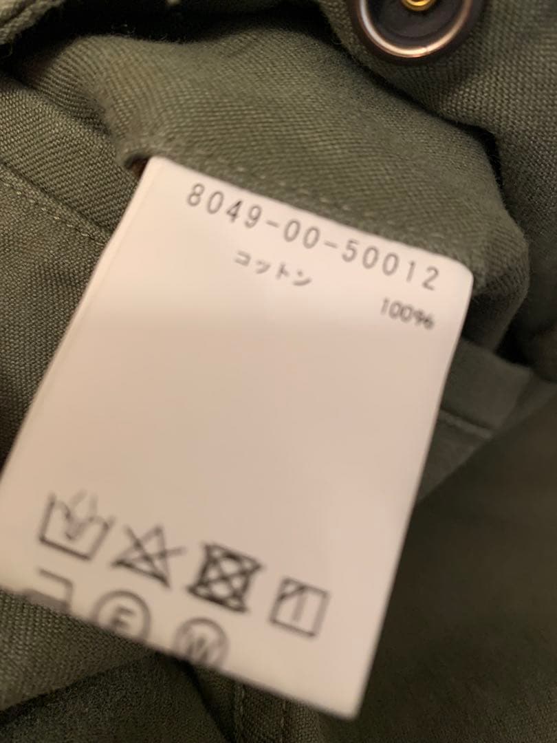 nigel cabourn アーミーカーゴパンツ