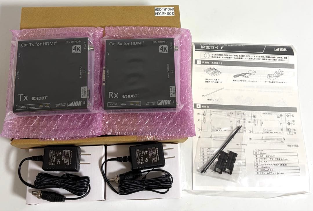 IDK HDMIエクステンダー HDC-RH100-D HDC-TH100-D