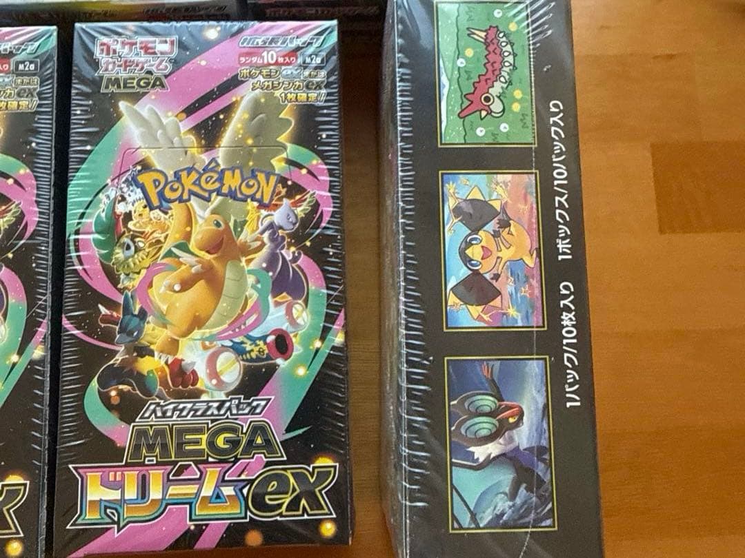 メガドリームEX ポケモンカードゲーム パック セット　シュリンク付き6箱