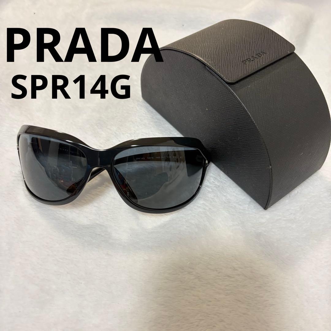 PRADA ブラック サングラス spr14g ガクト着用モデル　入手困難