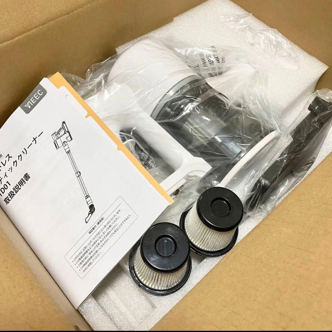 掃除機 コードレス AI 70Kpa LED 65分連続 液晶 PSE 充電