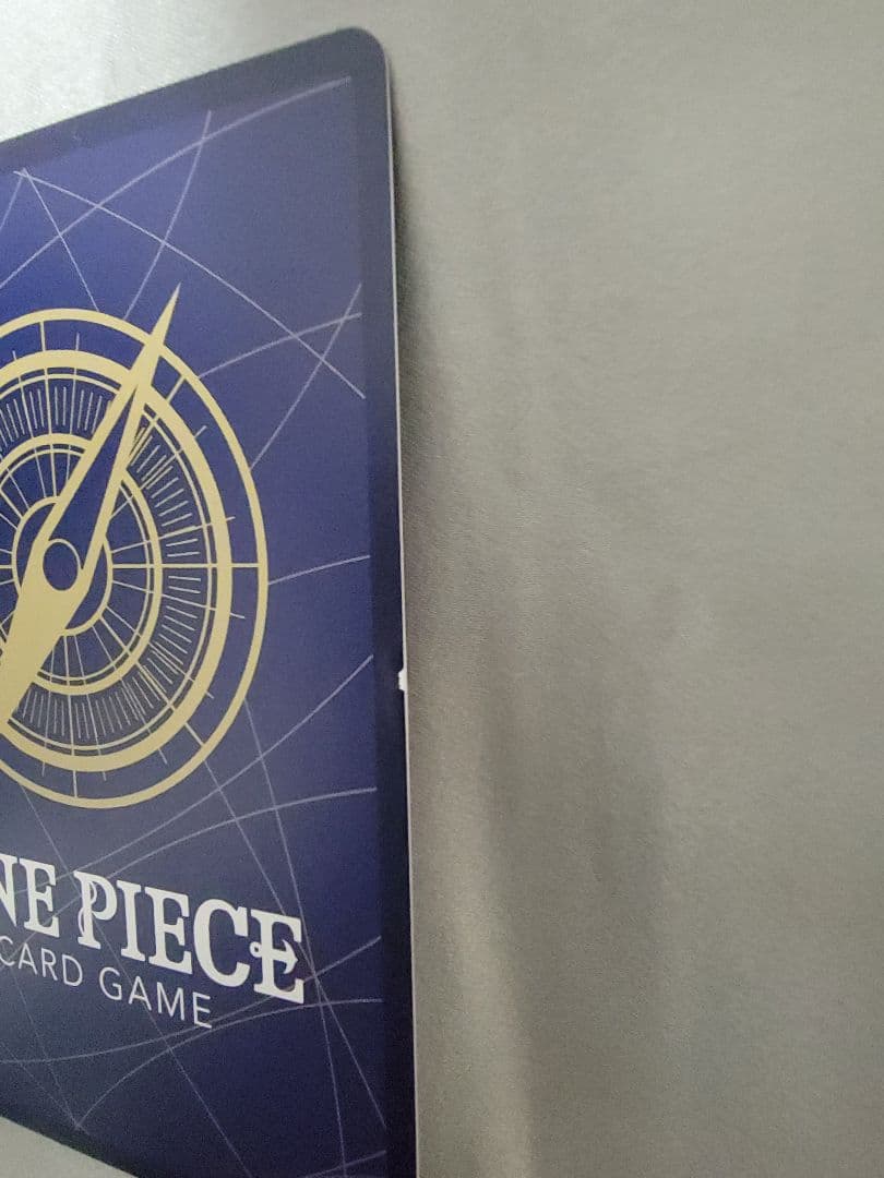 ボア・ハンコック SP EB03-026 ヒロインズエディション