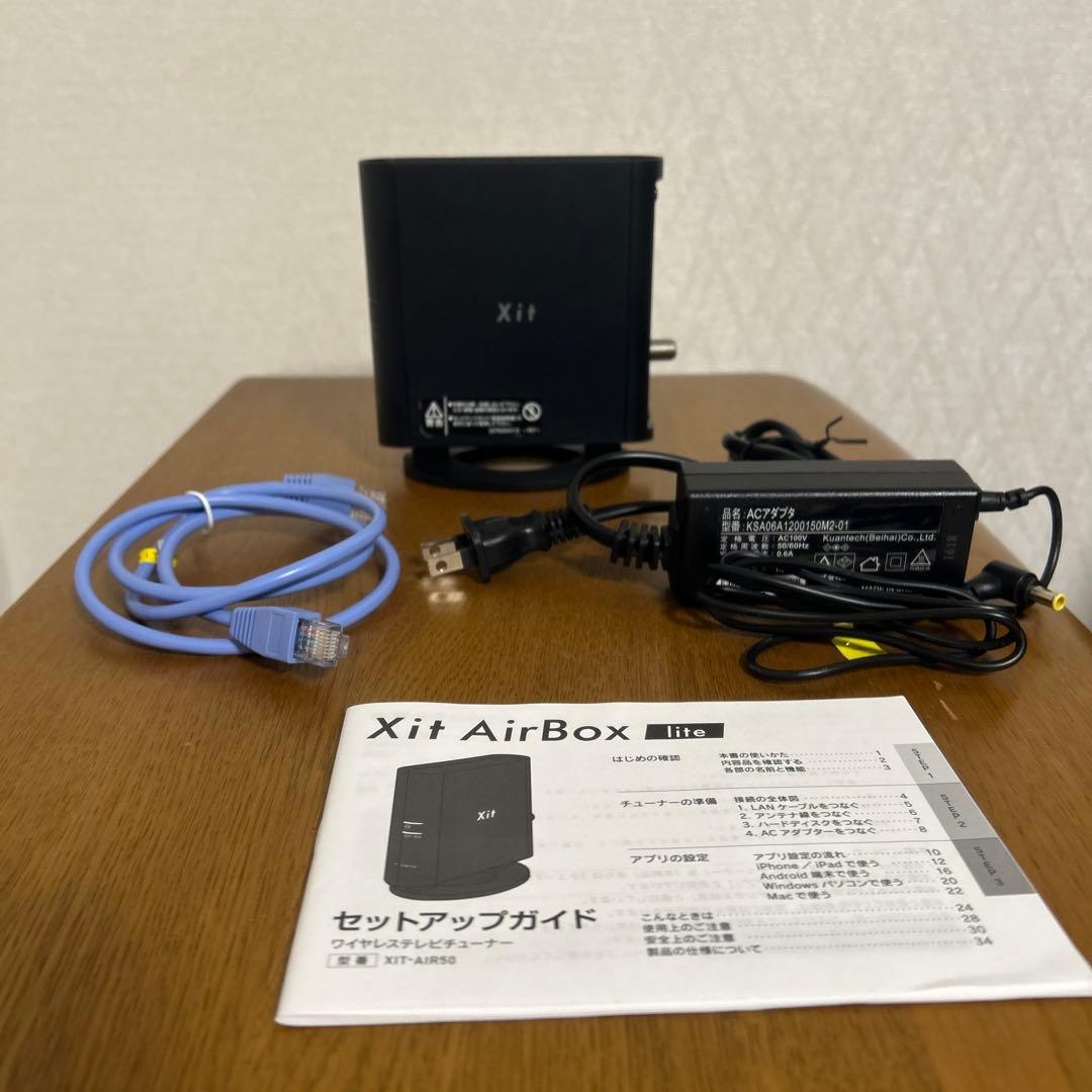 ピクセラ ワイヤレステレビチューナー XIT-AIR50