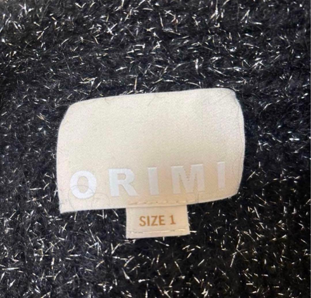 orimi sparkle knit blouson ニット