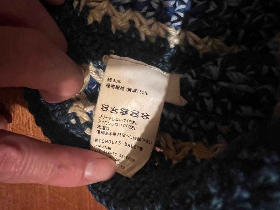 Nicholas Daley ニコラスデイリー　ハット　帽子　ニット