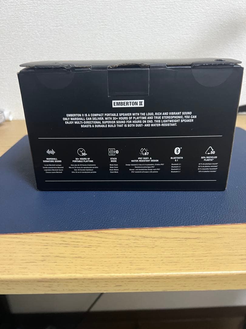 Marshall Emberton IIポータブルスピーカー