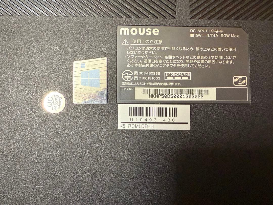 高性能 大容量【i7 10750H 16G 512G】Mouse K5-i7