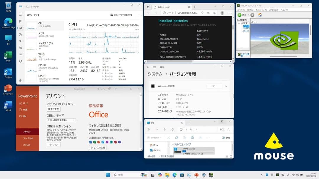 高性能 大容量【i7 10750H 16G 512G】Mouse K5-i7