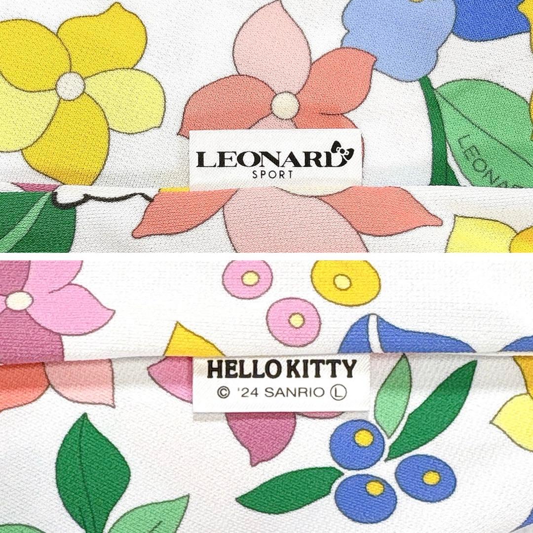 t*せ様 2024✨レオナール ハローキティ 大きいサイズ カットソー 花柄 ト