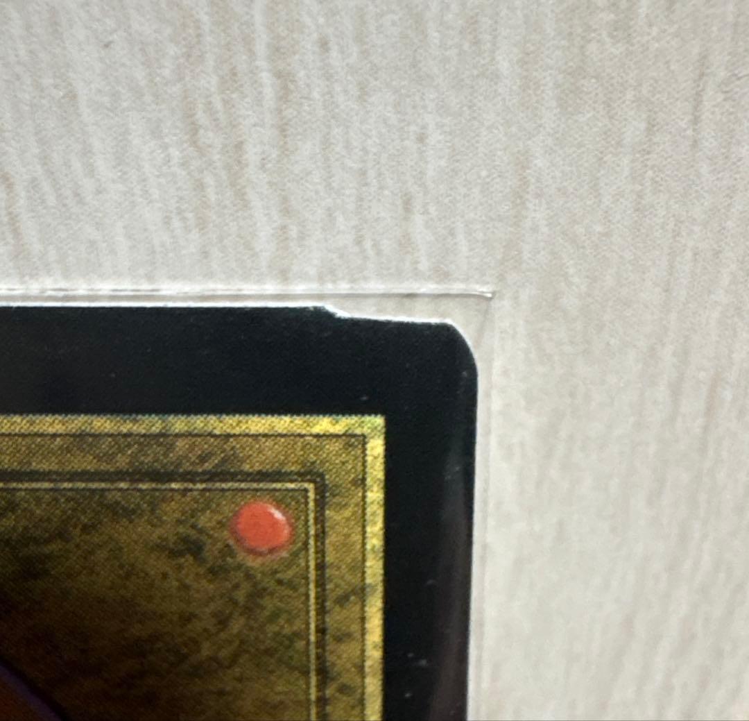 MTG 極楽鳥 7版 ミスカット カットエラー カットミス エラーカード 日本語