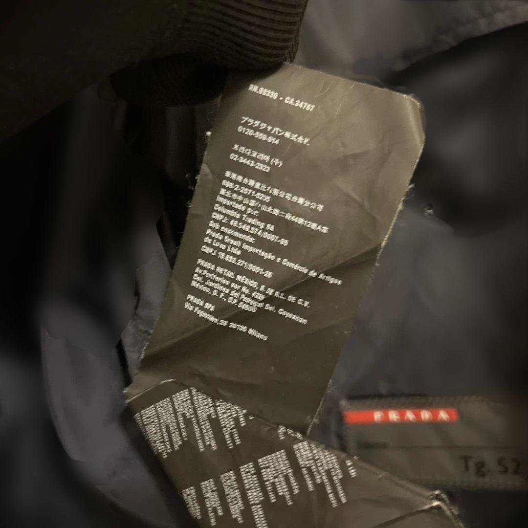 prada sga239 フード付きナイロンベスト アーカイブ
