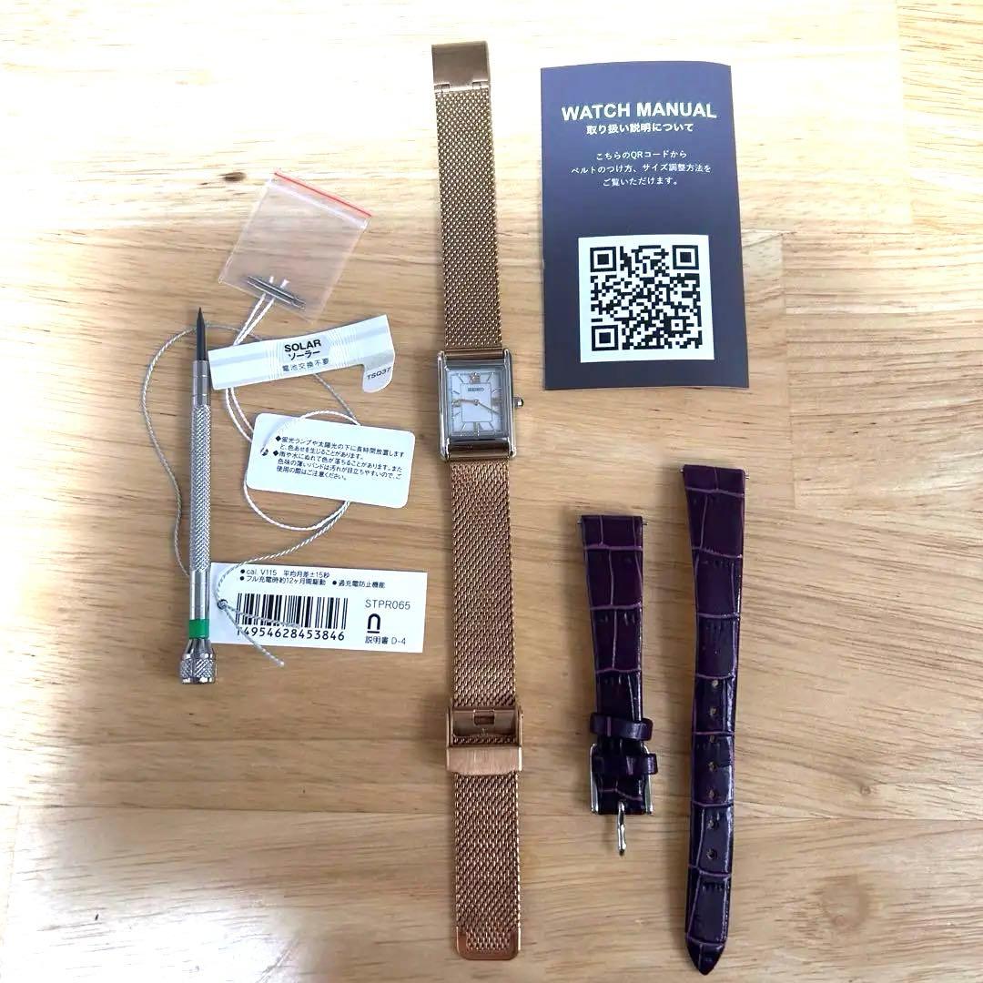 SEIKO nano universe レディース 時計