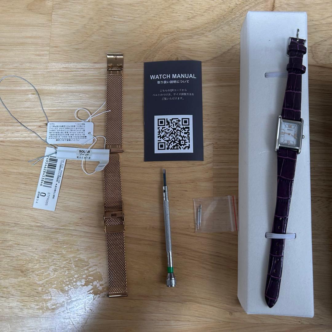 SEIKO nano universe レディース 時計