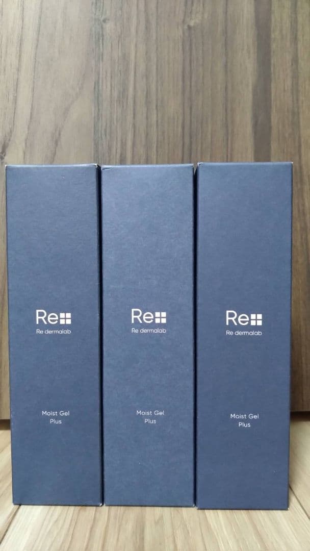 リ・ダーマラボ　モイストゲルプラス3本